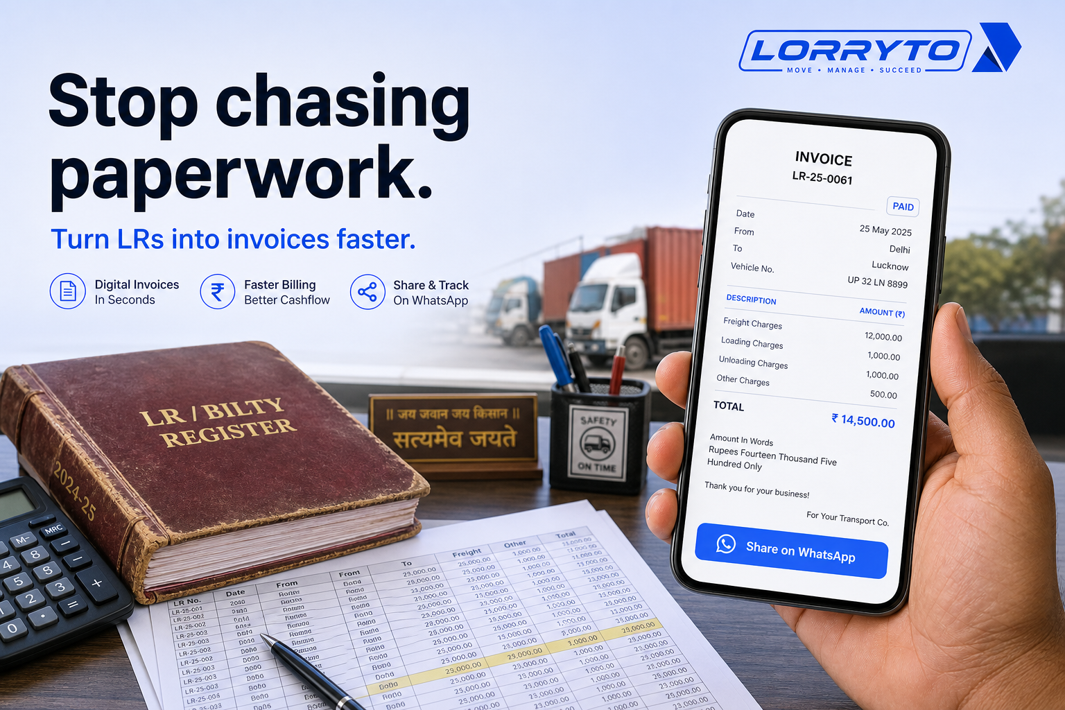 From paper LR registers and Excel bills to one-click digital invoices on a phone